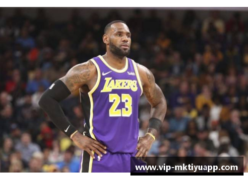 NBA领袖的道路：探索最伟大球员的领导力和影响力