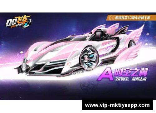 魔术胜车车：弗古森梦幻数据帮球队拿下比赛