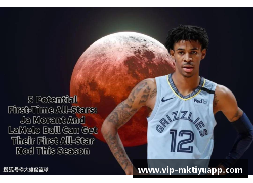 23岁全明星，25岁重伤，27岁退役，曾经的“黄曼巴”后来去哪了？