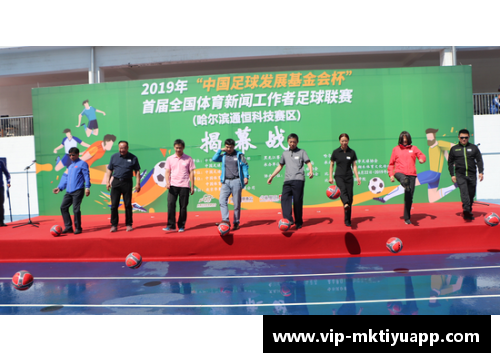 mk体育新闻发布会｜勇担使命争先创优兰州新区一季度经济“逆势”腾飞