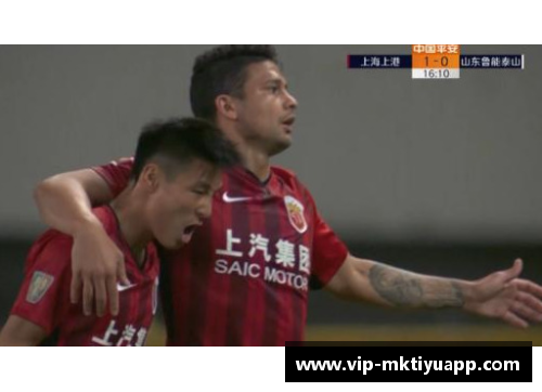 mk体育恒大客场战平上港，继续领跑中超积分榜的席位
