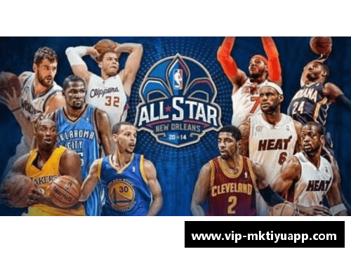 mk体育NBA霸主角逐谁能敌？