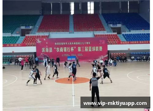 mk体育新浪NBA：最新赛况与球员动态一览