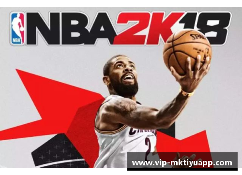 mk体育NBA直播：探索搜球吧提供的全面篮球赛事实况 - 副本