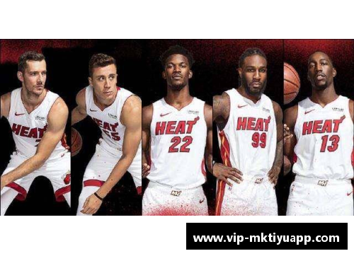 mk体育NBA精彩对决：热火与步行者的激烈角逐 - 副本