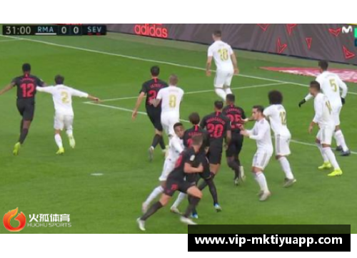 mk体育塞维利亚主场大胜，博耶尔连入两球助力4-0横扫赫罗纳 - 副本