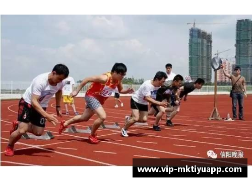 mk体育大型足球盛会即将开幕，各队备战瞄准冠军