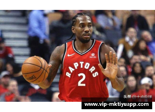mk体育NBA球星税务探讨：高收入运动员的财税挑战