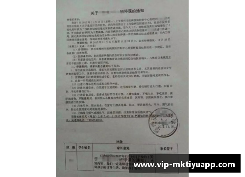 mk体育全球抗疫新格局：中国以外确诊病例超越中国，各国首脑言辞的差异 - 副本