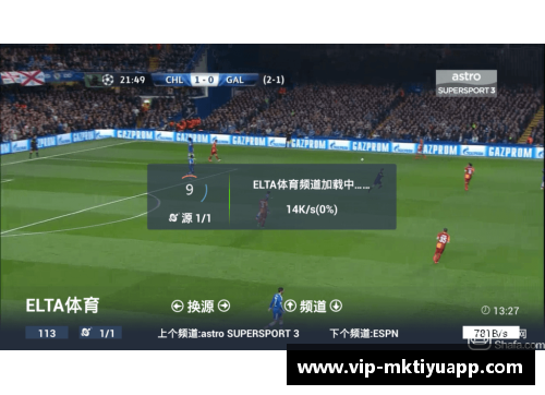 mk体育纽伦堡胜利点燃保级希望，生机盎然再现光芒 - 副本