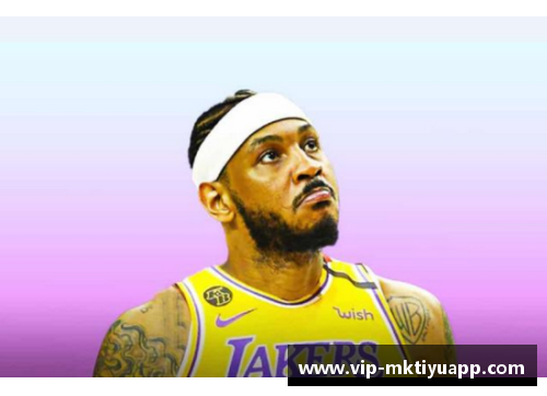 mk体育NBA总决赛湖人首发阵容解析 - 副本