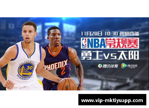 mk体育NBA免费高清直播视频，精彩赛事随时观看 - 副本