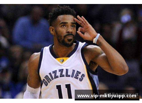 mk体育如何观看最新的NBA直播？